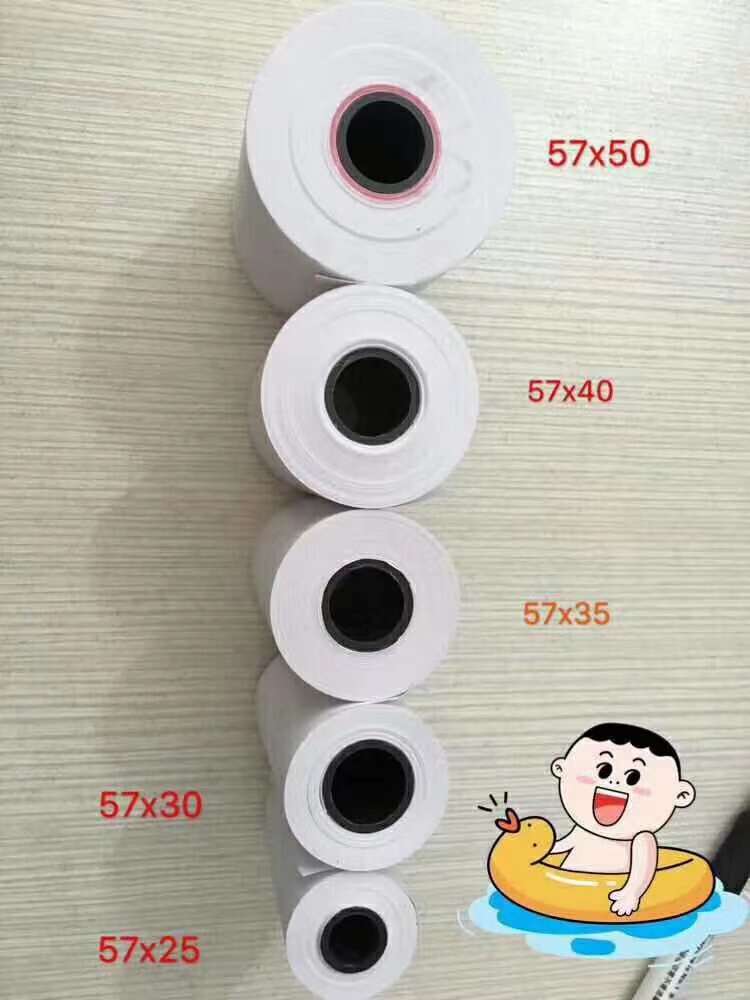 热敏纸：让打印更高效