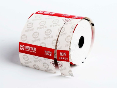 电影票印刷是什么材质的？