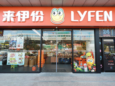 球速体育电影票可按需定制