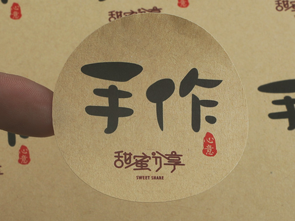 这种不干胶标签您见过吗？